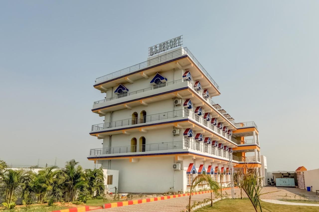 Flagship Rs Resort Dhanbād Esterno foto